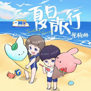 下药迷奷女教师的囯产片
