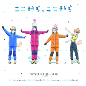 下药迷奷女教师的囯产片
