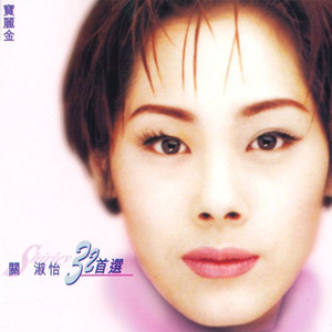 下药迷奷女教师的囯产片
